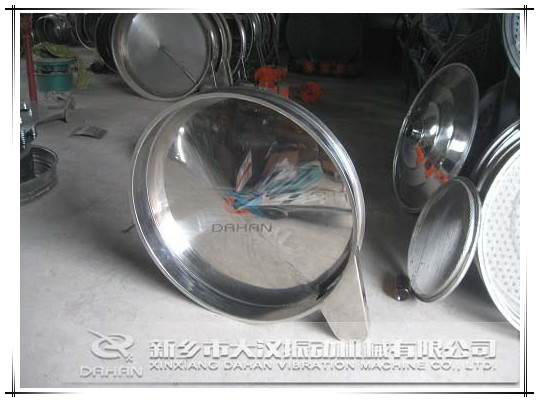 不锈钢振动筛底框 不锈钢振动筛底框